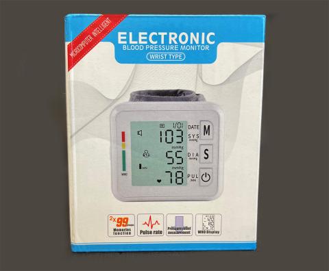 Electronic Blood Pressure Monitor Box